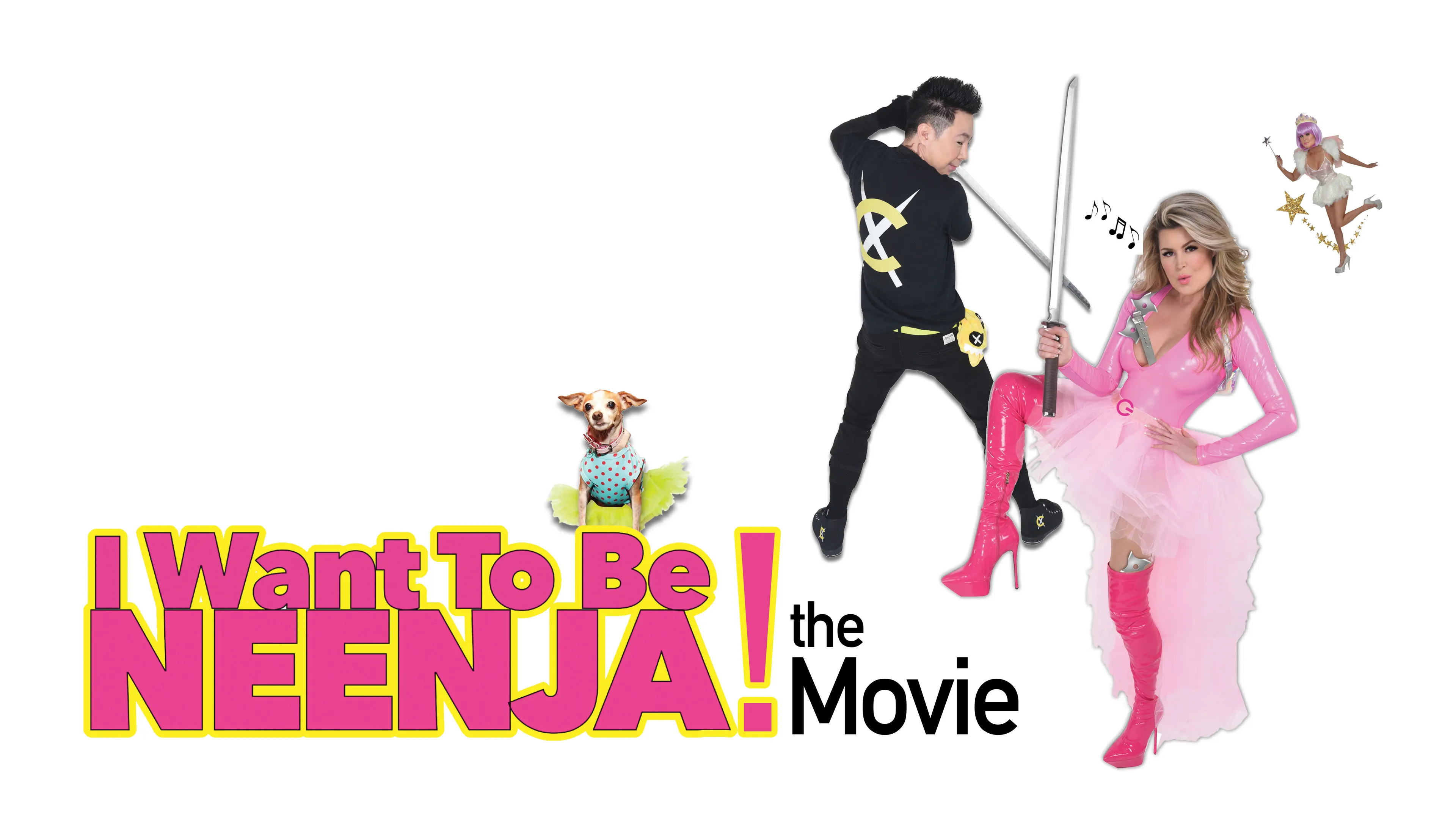 I Want to Be Neenja! The Movie poster